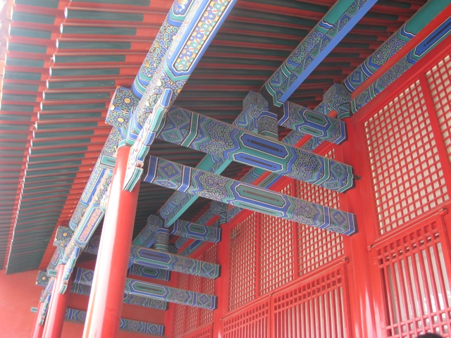 Beijing Forbidden City