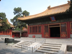 Beijing Forbidden City