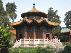 Beijing Forbidden City