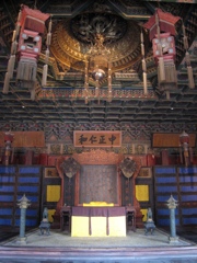 Beijing Forbidden City