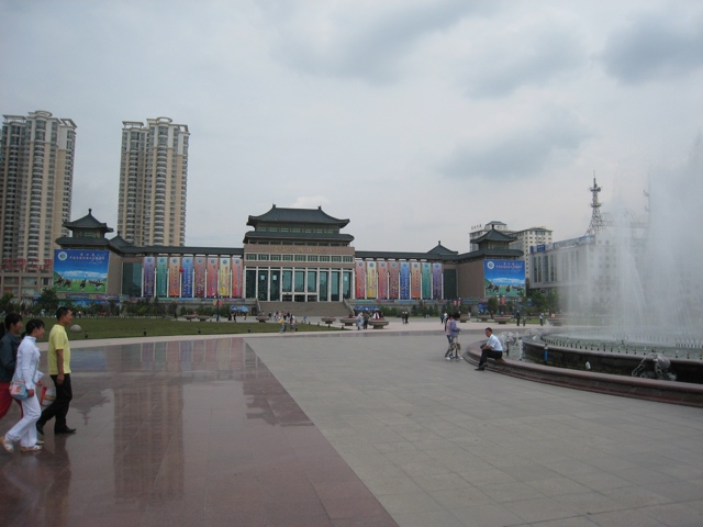 Xining