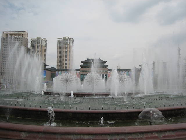 Xining