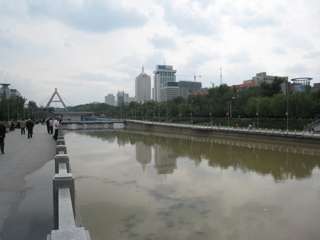 Xining