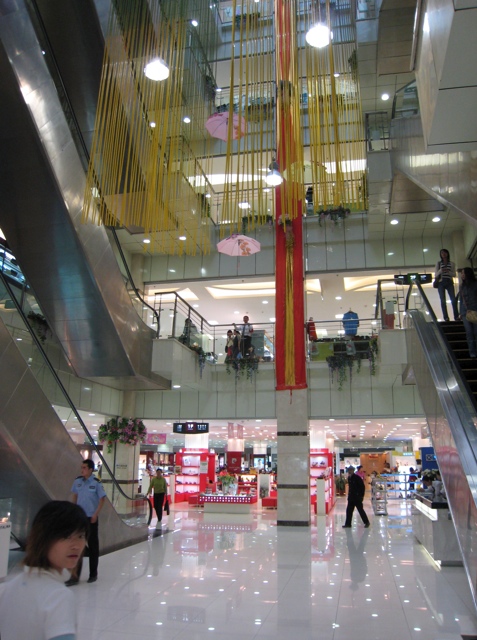 Xining