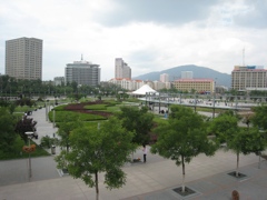Xining