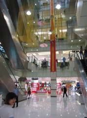 Xining